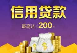 深圳10民间短借-深圳10社保信用贷款-深圳10私借短借