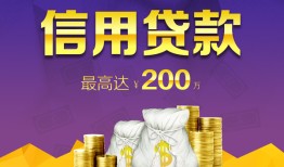 深圳10民间短借-深圳10社保信用贷款-深圳10私借短借