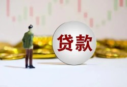 深圳10押身份证贷款-深圳10身份证办理贷款-深圳10借贷