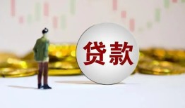 深圳10押身份证贷款-深圳10身份证办理贷款-深圳10借贷