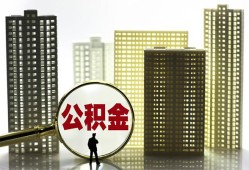 深圳10私人借钱-深圳10哪有个人借贷-深圳10身份证办理贷款