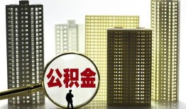 深圳10私人借钱-深圳10哪有个人借贷-深圳10身份证办理贷款