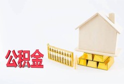 深圳10哪有民间借贷-深圳10借钱找谁-深圳10短借私借空放