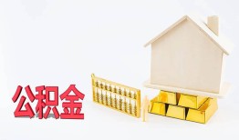 深圳10哪有民间借贷-深圳10借钱找谁-深圳10短借私借空放