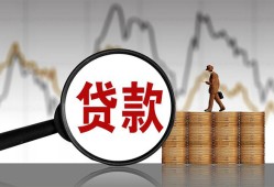深圳10私人空放-深圳10小额信用贷款-深圳10借钱小贷