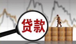 深圳10私人空放-深圳10小额信用贷款-深圳10借钱小贷