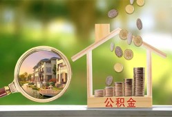 深圳10民间私人借贷-深圳10短期借款-深圳10空放借钱不看资产