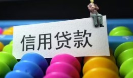 深圳10借款当天放款水钱-深圳10身份证应急贷款-深圳10个人贷款额