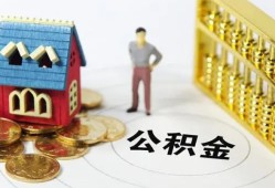 深圳10个人借贷好吗-深圳10小额信用贷款-深圳10小额空放