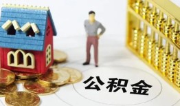 深圳10个人借贷好吗-深圳10小额信用贷款-深圳10小额空放