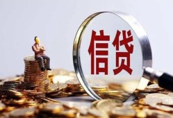 深圳10地区短借-深圳10水钱-深圳10民间短期私借借款