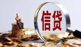 深圳10地区短借-深圳10水钱-深圳10民间短期私借借款