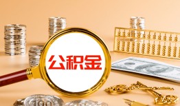 深圳10贷款网-深圳10信用贷款网-深圳10快速借私借