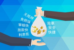 深圳10短借公证-深圳10个人贷款-深圳10民间短借