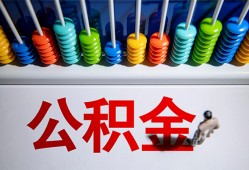 深圳10私人放贷-深圳10私人私借-深圳10私人空放