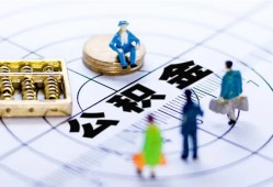 深圳10身份证贷款分期-深圳10哪里可以私人借款-深圳10私人24小时借钱