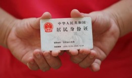 深圳10全天候办理借款-深圳10哪有民间借贷-深圳10借款短借