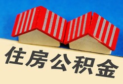 深圳10私人短借-深圳10民间借贷无视黑白-深圳10短借信贷