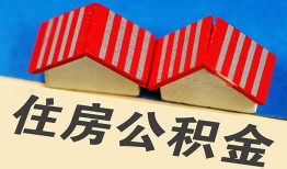 深圳10私人短借-深圳10民间借贷无视黑白-深圳10短借信贷