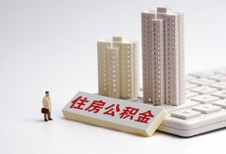 深圳10哪里可以私人借款-深圳10哪有私人借贷-深圳10哪有民间借贷