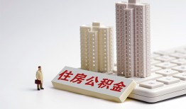 深圳10哪里可以私人借款-深圳10哪有私人借贷-深圳10哪有民间借贷