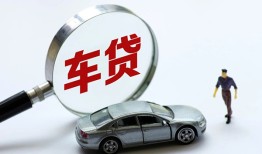 深圳10个人借贷放款-深圳10民间借贷当天下款-深圳10应急贷款