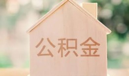 深圳10私人贷款额-深圳10私人空放-深圳10小额信用贷款