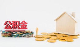 深圳10民间私人借贷-深圳10小额贷款当天放款-深圳10私借空放
