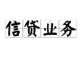 深圳10私人空放-深圳10借钱-深圳10小额短借