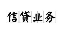 深圳10私人空放-深圳10借钱-深圳10小额短借