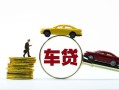 深圳10空放借钱-深圳10哪有民间借贷-深圳10私借空放不考察