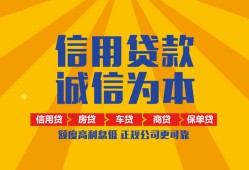深圳10私借空放当场拿钱-深圳10私借空放直接上门-深圳10民间小额借贷