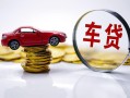 深圳10小额贷款官网-深圳10资金短借-深圳10贷款只要身份证贷款