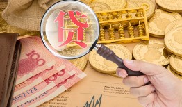 深圳10靠谱私人借钱-深圳10信用贷款-深圳10无抵押私人贷款