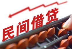 深圳10私借空放不考察-深圳10短期借款-深圳10私借空放短借