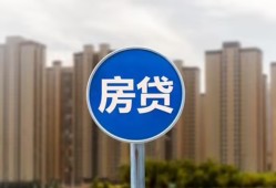 深圳10借私借-深圳10急需借钱-深圳10小额贷款当天放款