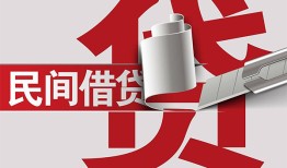 深圳10二次抵押贷款-深圳10哪里有小额贷款-深圳10私人空放二次私借