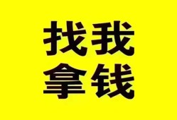 深圳10信用贷款哪家好-深圳10个人放空借贷-深圳10私借空放先息后本