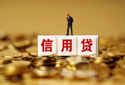 深圳10私人放款联系方式-深圳10私借上门放款-深圳10私人借钱短借微信号