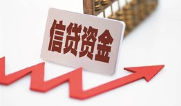 深圳10私人24小时借钱-深圳10短借空放-深圳10身份证贷款电话