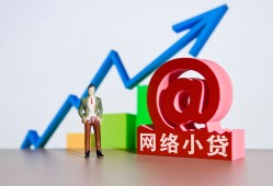 深圳10私借空放直接上门-深圳10私人借钱-深圳10民间个人借贷