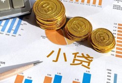 深圳10哪里可以借私借-深圳10短借急用钱-深圳10私人工程贷款
