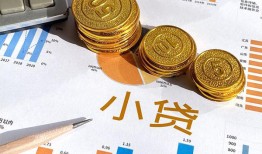 深圳10哪里可以借私借-深圳10短借急用钱-深圳10私人工程贷款
