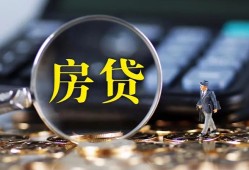 深圳10私借空放短借-深圳10小额贷款贷款-深圳10本地身份证贷款