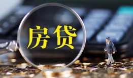 深圳10私借空放短借-深圳10小额贷款贷款-深圳10本地身份证贷款