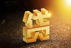 深圳10水钱空放-深圳10小额无抵押贷款-深圳10私人借贷