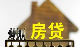 深圳10社保信用贷款-深圳10民间私人借贷-深圳10借贷