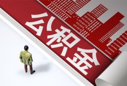 深圳10个人上门借贷-深圳10无抵押私借空放-深圳10靠谱私人借钱