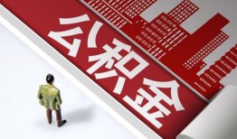 深圳10个人上门借贷-深圳10无抵押私借空放-深圳10靠谱私人借钱