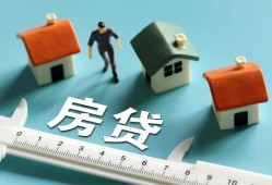 深圳10小额短借-深圳10小额短借-深圳10无抵押信用贷款